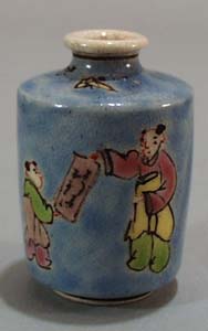 Satsuma mini vase