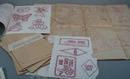Transfers, Christmas design and jean transfers. These were originally sold for Artex paint designs, 1971, but work for all types of needlecraft projects. Some have been cut and are missing, but there are still many, many (over 100). Shipping is 1.50