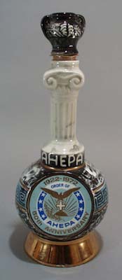 1972 Mother Lodge James Beam Bottle