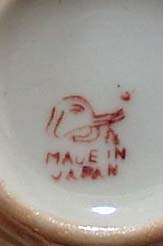 Lustre ware small sugar or condiment dish