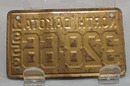 1953 North Dakota Mini License Plate