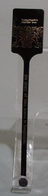 Gold and black stir stick, Hospitality Motor Inn