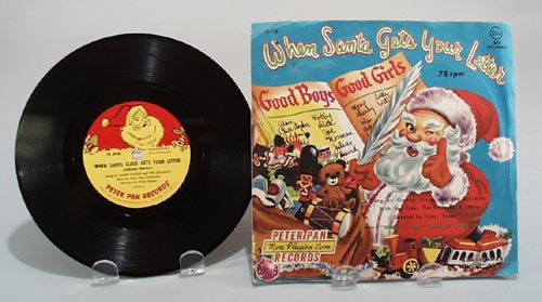 Peter Pan Christmas Record 1956