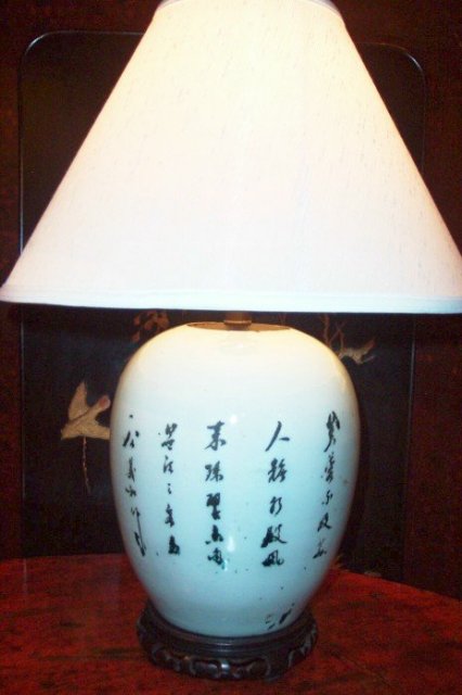 Pr. Chinese Porcelaine Lamps