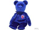 VANDA Ty Beanie Baby SINGAPORE Exclusive Asian Pacific Bear
