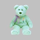ARIEL Ty Beanie BUDDY Bear for Pediatric Aids