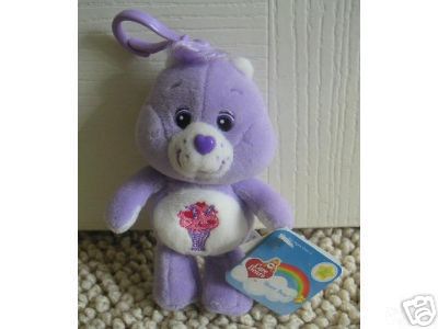 SHARE BEAR 20th Anniversary Edition CARE BEARS 5