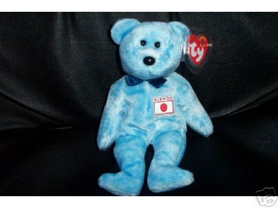 Ty NIPPONIA Beanie Baby JAPAN Exclusive Bear