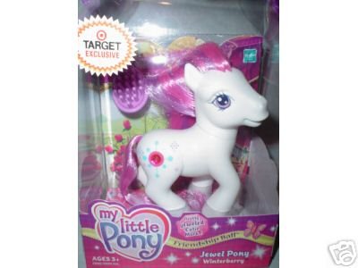 My Little Pony WINTERBERRY Jewel Friendship Ball Target Exclusive