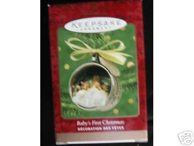 BABY's FIRST Christmas Silver Cup Hallmark 2000 Engrave-able Ornament