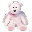 Ty HALO Beanie Baby BUDDY Bear Angel- New