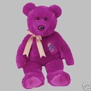 Ty MILLENNIUM Beanie Bear Buddy Plush - New