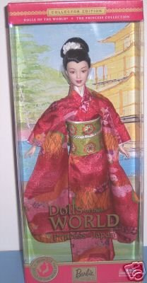 BARBIE Princess of JAPAN Dolls of the World Mattel