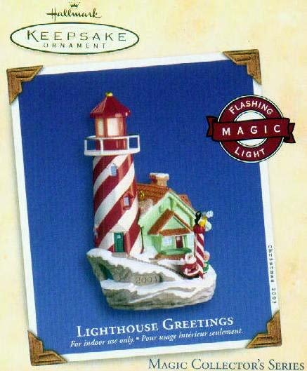 LIGHTHOUSE Greetings Hallmark 2003 Lighted Ornament~ NEW