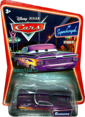 Disney