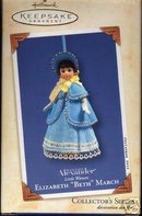 Hallmark 2003~Elizabeth