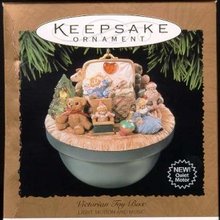 Hallmark 1995 Victorian Toy Box~Light, Motion and Music Ornament