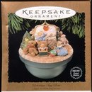 Hallmark 1995 Victorian Toy Box~Light, Motion and Music Ornament