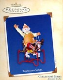 2003 Hallmark TOYMAKER SANTA~4th in Series Christmas Ornament~Hobby Horse