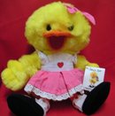 EASTER Plush Chick SUZY DUCKEN~Suzy's Zoo~New