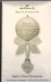 2010 Hallmark Porcelain BABY'S FIRST CHRISTMAS Rattle Ornament