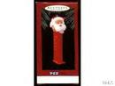 PEZ Santa Hallmark Ornament