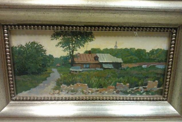 Landscape