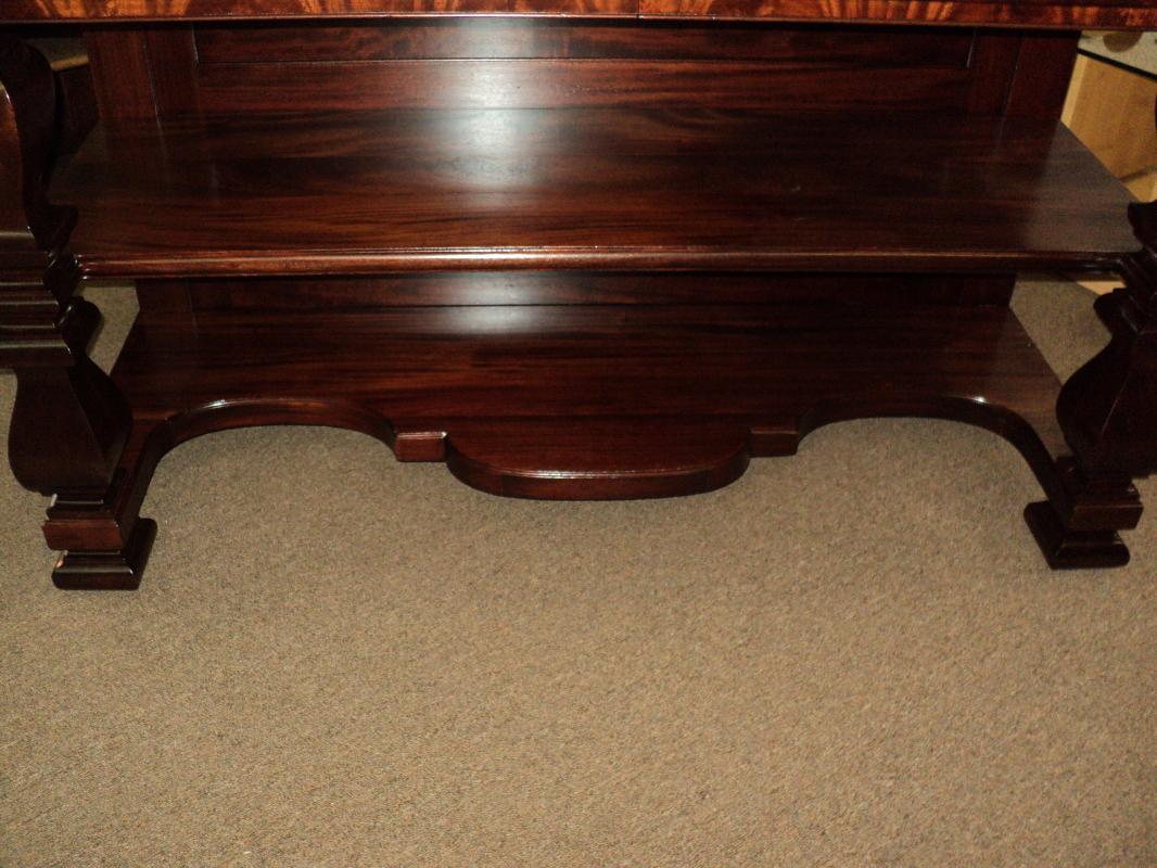 Antique Mahogany 19th Century Victorian Buffet Server