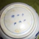 Imari Scalloped Edge Bowls
