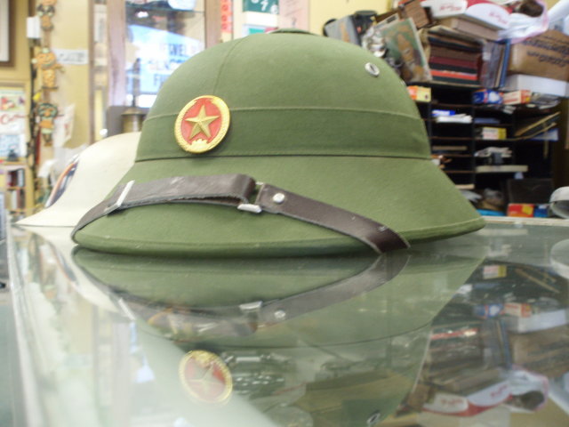 north vietnamese hat