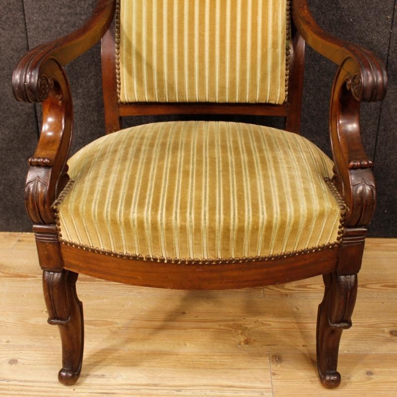 19th Century Pair Of French Armchairs In Mahogany Wood