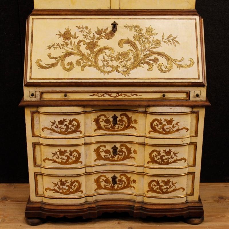 Spanish Trumeau in Lacquered and Gilt Wood from 20th Century