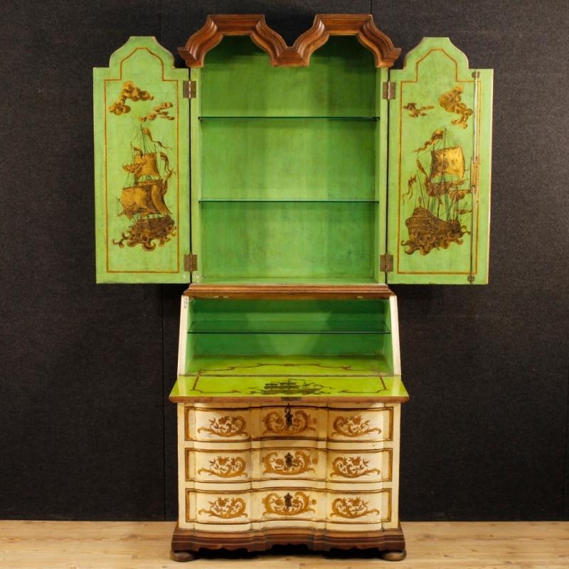 Spanish Trumeau in Lacquered and Gilt Wood from 20th Century