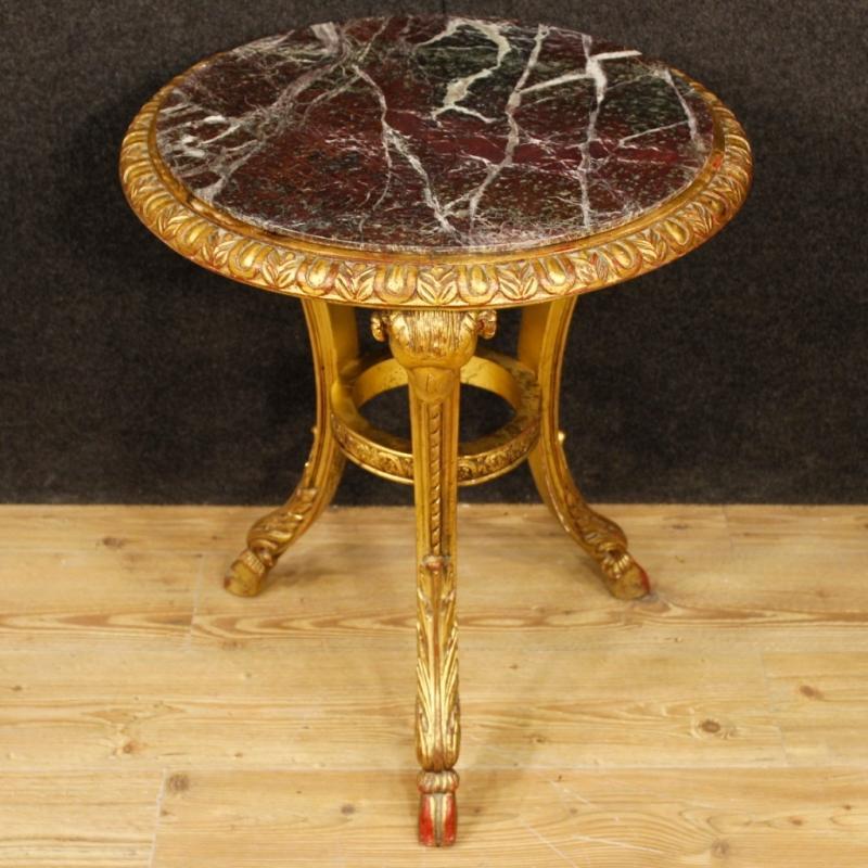 Pair Of French Side Tables In Gilt Wood With Marble Top From 20th Century