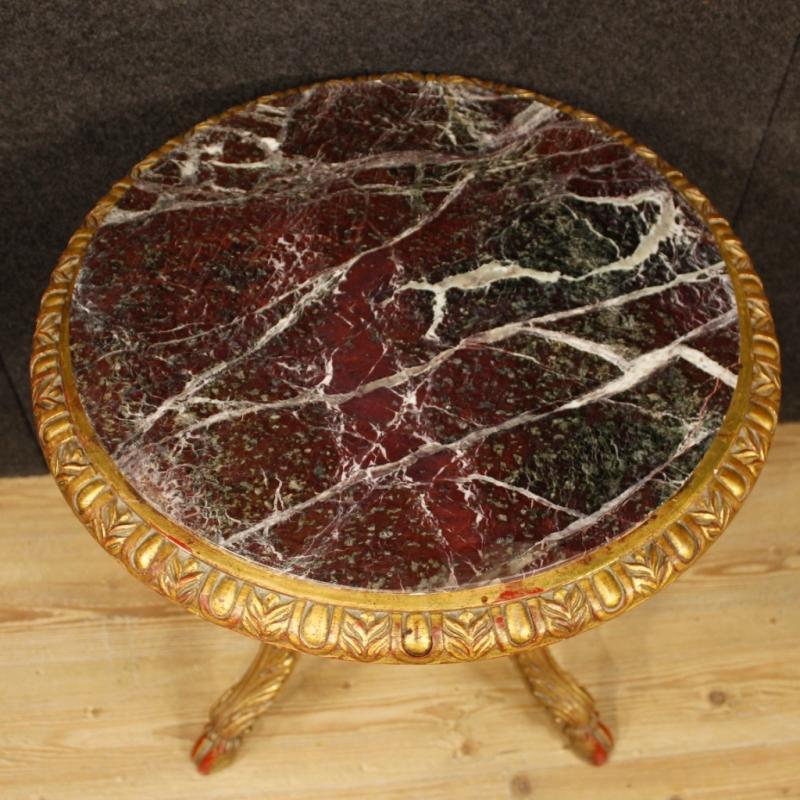 Pair Of French Side Tables In Gilt Wood With Marble Top From 20th Century