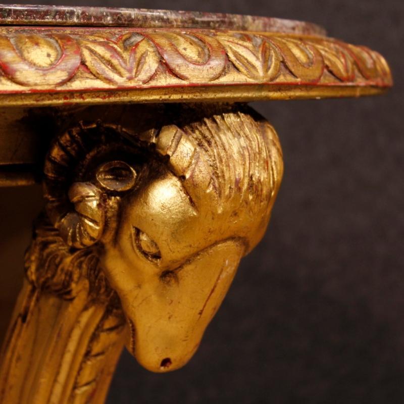Pair Of French Side Tables In Gilt Wood With Marble Top From 20th Century