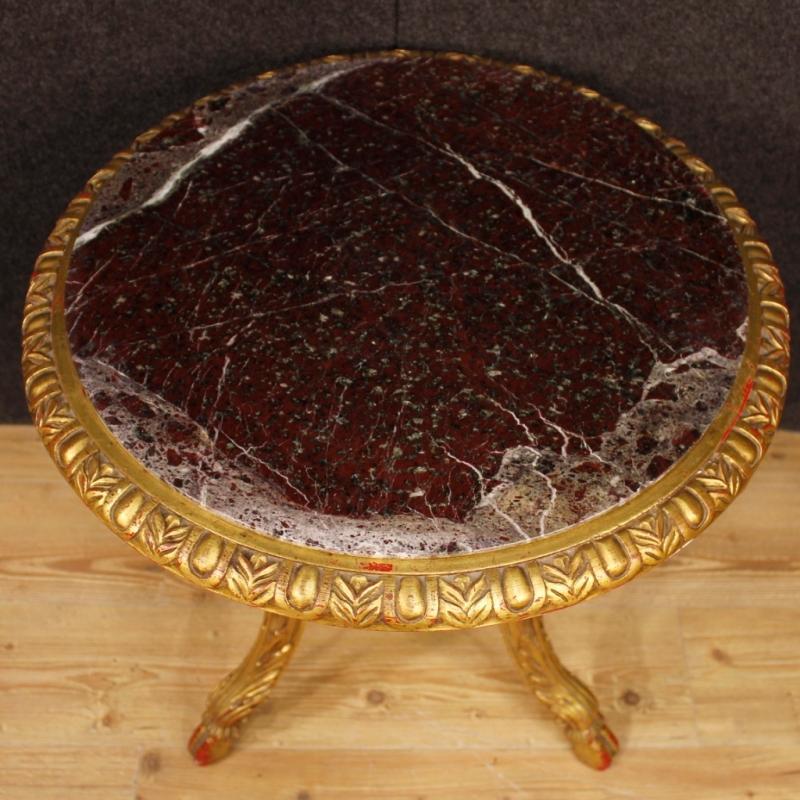 Pair Of French Side Tables In Gilt Wood With Marble Top From 20th Century