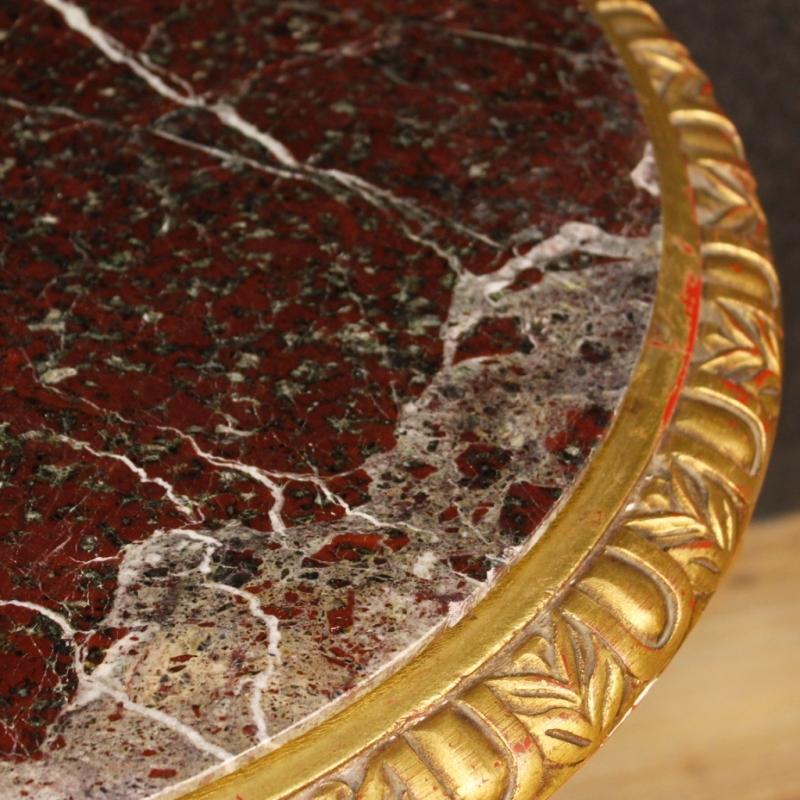 Pair Of French Side Tables In Gilt Wood With Marble Top From 20th Century