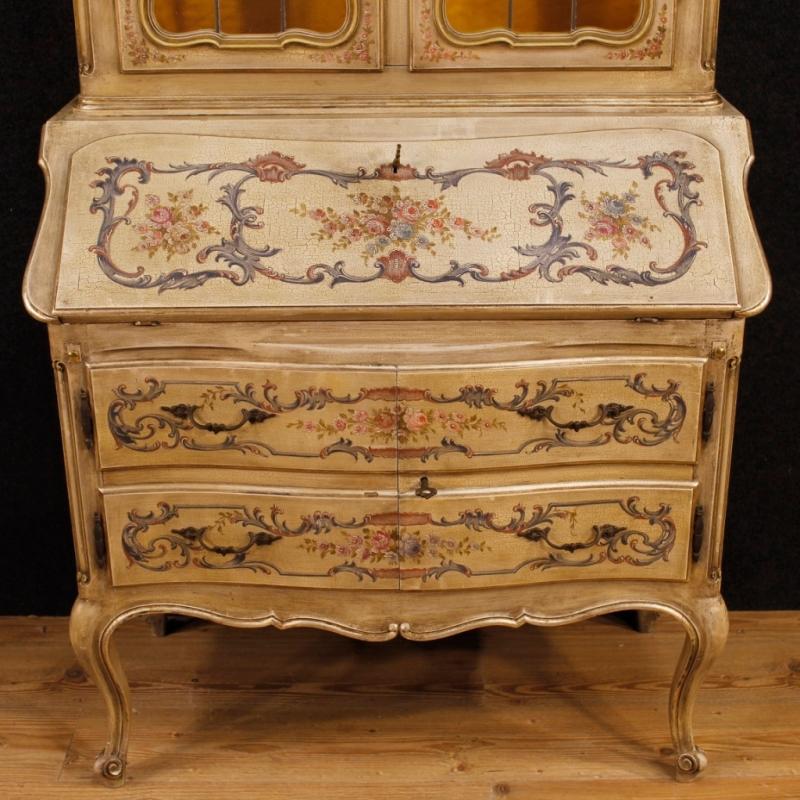 French Trumeau In Lacquered And Painted Wood From 20th Century