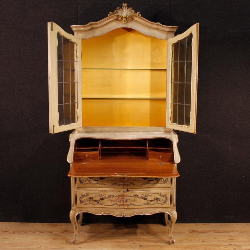 French Trumeau In Lacquered And Painted Wood From 20th Century