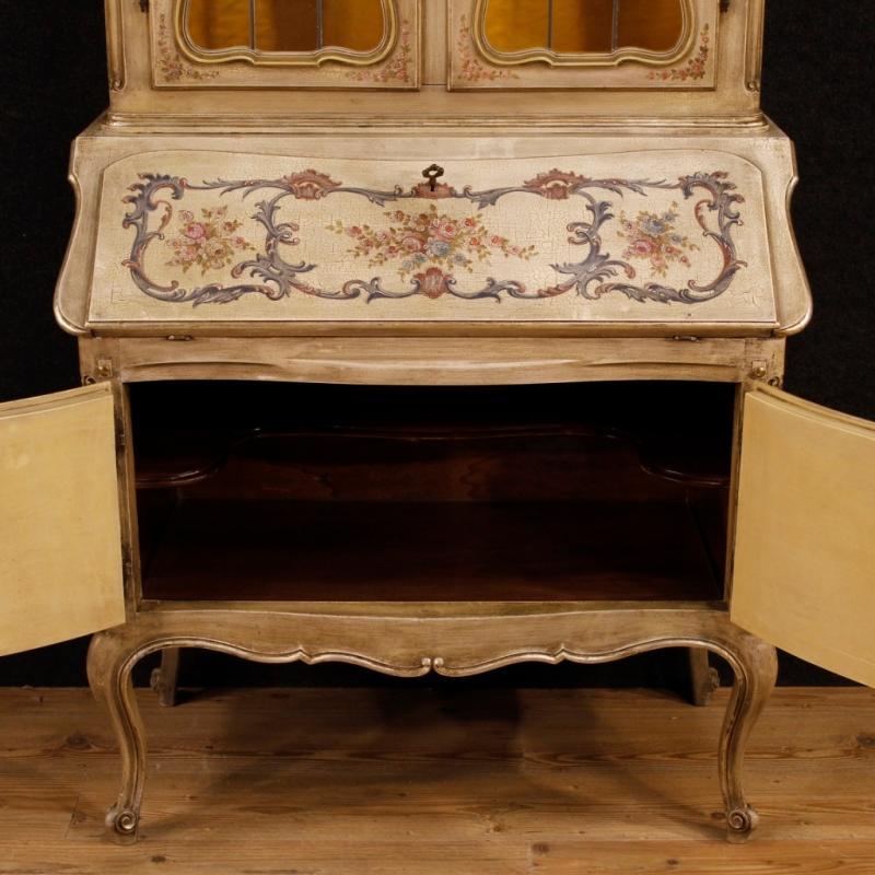French Trumeau In Lacquered And Painted Wood From 20th Century