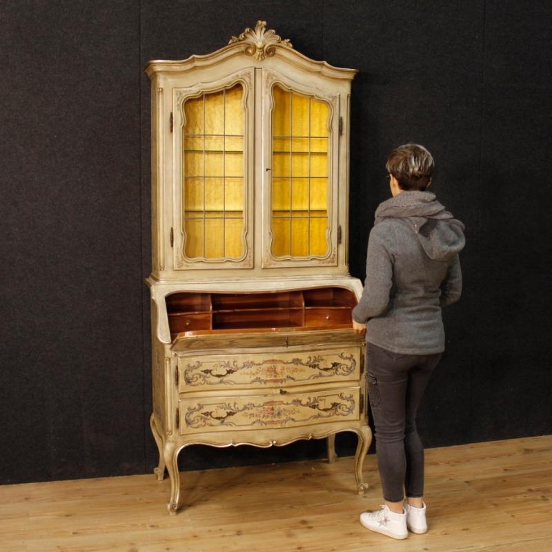 French Trumeau In Lacquered And Painted Wood From 20th Century
