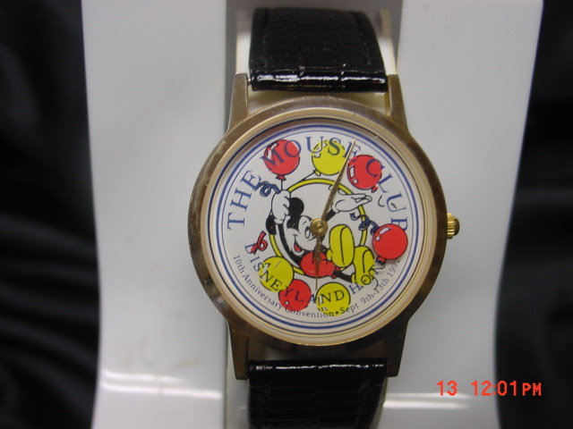 RARE!! Disney