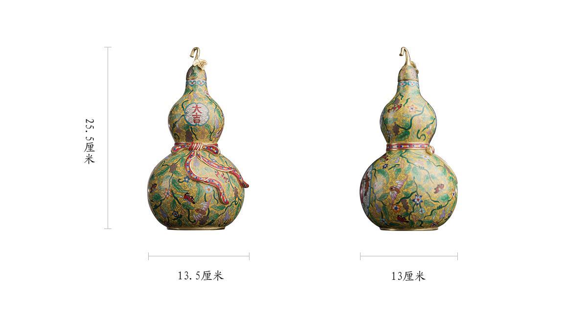 Chinese Gold enamel gourd Full AAA brass Pure china hand painted calabash Buddhism cucurbit
