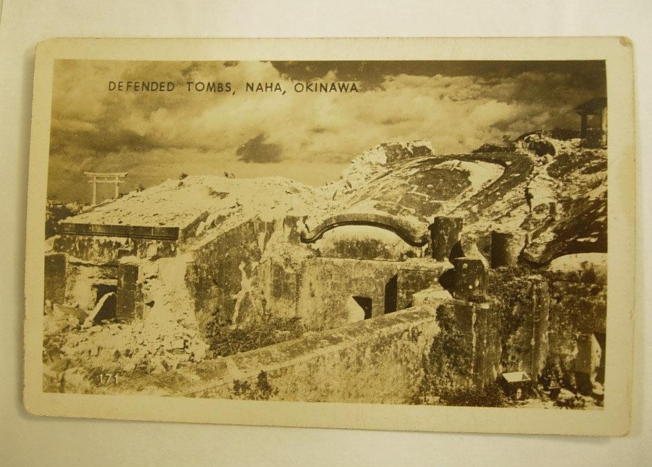 Vintage Japan postcard Defended Tombs Naha Okinawa RPPC cartoline giapponesi