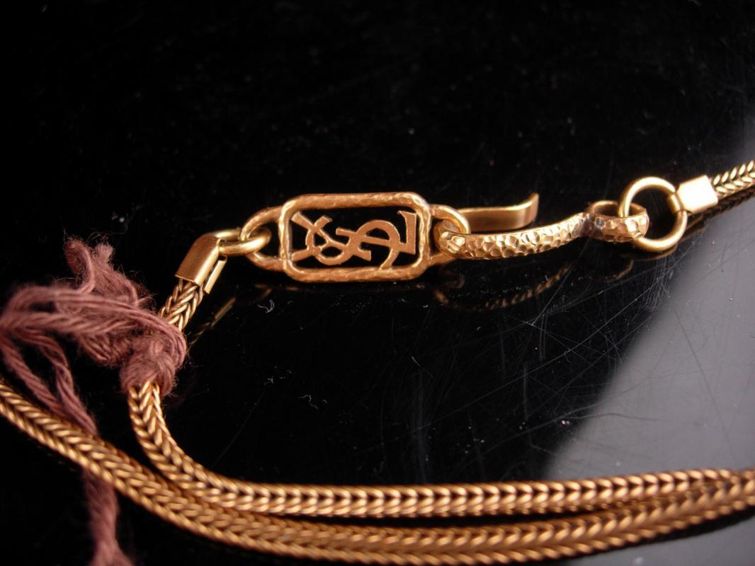 Vintage Yves Saint Laurent necklace - French necklace - original tag - YSL tassel necklace - Signed Fine Jewelry - designer jewelry