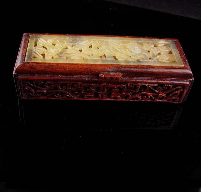 Antique Stamp Box - Rosewood and Jade - asian box - Vintage wood oriental desk accessory - trinket box