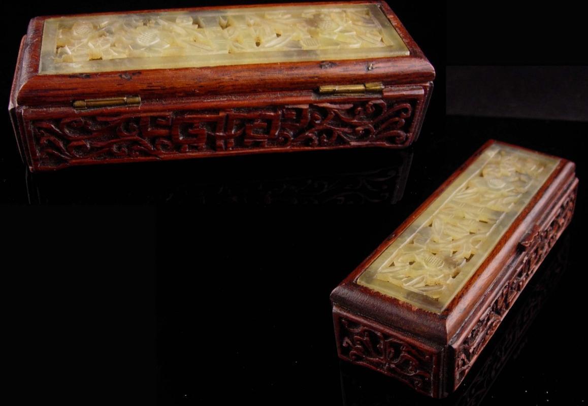 Antique Stamp Box - Rosewood and Jade - asian box - Vintage wood oriental desk accessory - trinket box