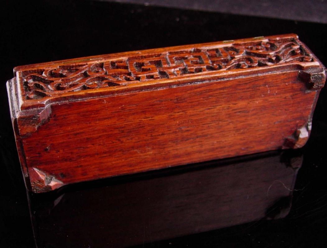 Antique Stamp Box - Rosewood and Jade - asian box - Vintage wood oriental desk accessory - trinket box