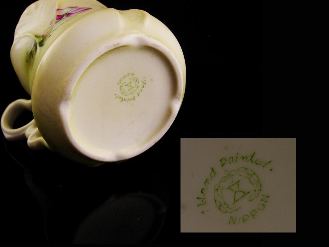 Antique Moustache cup - handpainted mustache cup - nippon signed - gift for him - vanity accessory